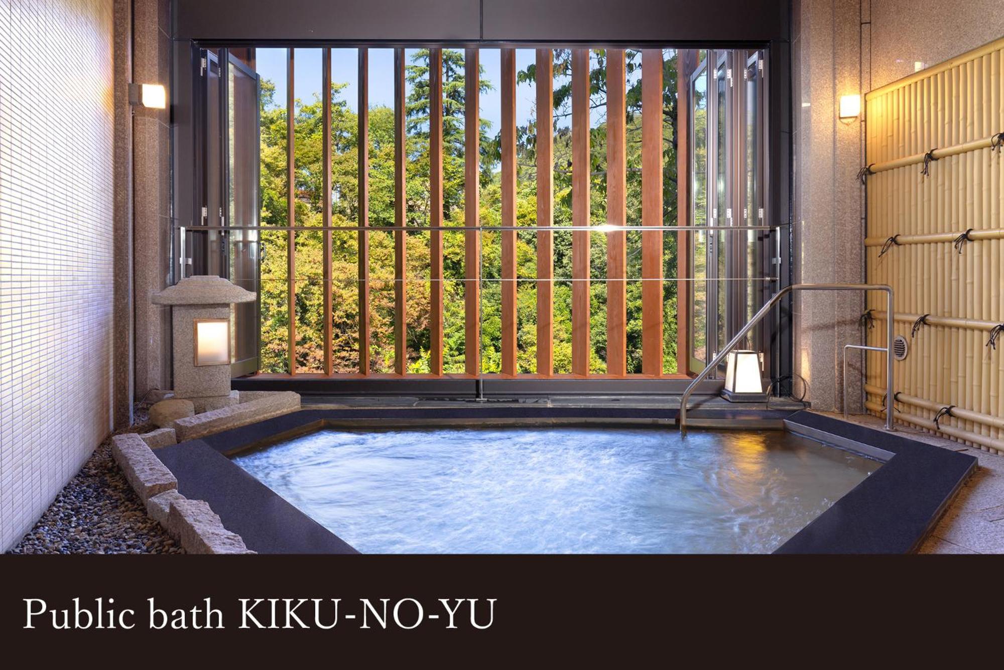 Yamanaka Onsen Kissho Yamanaka Hotel Kaga  Exterior photo